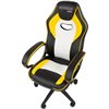 Кресло игровое CHAIRMAN GAME 16 экокожа черный/желтый/белый