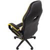 Кресло игровое CHAIRMAN GAME 16 экокожа черный/желтый/белый
