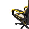 Кресло игровое CHAIRMAN GAME 16 экокожа черный/желтый/белый