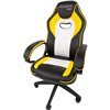 Кресло игровое CHAIRMAN GAME 16 экокожа черный/желтый/белый