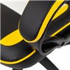 Кресло игровое CHAIRMAN GAME 16 экокожа черный/желтый/белый