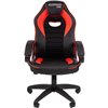 Кресло игровое CHAIRMAN GAME 16 экокожа черный/красный