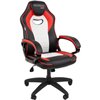 Кресло игровое CHAIRMAN GAME 16 экокожа черный/красный/белый