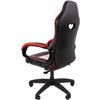Кресло игровое CHAIRMAN GAME 16 экокожа черный/красный/белый