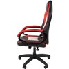Кресло игровое CHAIRMAN GAME 16 экокожа черный/красный/белый