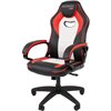 Кресло игровое CHAIRMAN GAME 16 экокожа черный/красный/белый