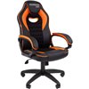 Кресло игровое CHAIRMAN GAME 16 экокожа черный/оранжевый