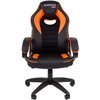 Кресло игровое CHAIRMAN GAME 16 экокожа черный/оранжевый