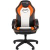 Кресло игровое CHAIRMAN GAME 16 экокожа черный/оранжевый/белый