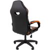 Кресло игровое CHAIRMAN GAME 16 экокожа черный/оранжевый/белый