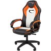 Кресло игровое CHAIRMAN GAME 16 экокожа черный/оранжевый/белый