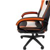 Кресло игровое CHAIRMAN GAME 16 экокожа черный/оранжевый/белый