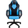 Кресло игровое CHAIRMAN GAME 17 экокожа черный/голубой