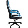 Кресло игровое CHAIRMAN GAME 17 экокожа черный/голубой/белый