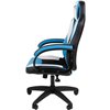 Кресло игровое CHAIRMAN GAME 17 экокожа черный/голубой/белый