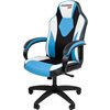 Кресло игровое CHAIRMAN GAME 17 экокожа черный/голубой/белый