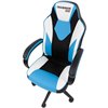 Кресло игровое CHAIRMAN GAME 17 экокожа черный/голубой/белый
