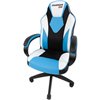 Кресло игровое CHAIRMAN GAME 17 экокожа черный/голубой/белый