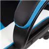 Кресло игровое CHAIRMAN GAME 17 экокожа черный/голубой/белый
