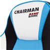 Кресло игровое CHAIRMAN GAME 17 экокожа черный/голубой/белый