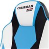 Кресло игровое CHAIRMAN GAME 17 экокожа черный/голубой/белый