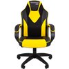 Кресло игровое CHAIRMAN GAME 17 экокожа черный/желтый