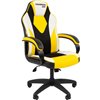 Кресло игровое CHAIRMAN GAME 17 экокожа черный/желтый/белый
