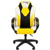 Кресло игровое CHAIRMAN GAME 17 экокожа черный/желтый/белый