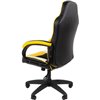 Кресло игровое CHAIRMAN GAME 17 экокожа черный/желтый/белый