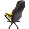 Кресло игровое CHAIRMAN GAME 17 экокожа черный/желтый/белый