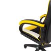 Кресло игровое CHAIRMAN GAME 17 экокожа черный/желтый/белый