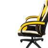 Кресло игровое CHAIRMAN GAME 17 экокожа черный/желтый/белый
