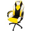 Кресло игровое CHAIRMAN GAME 17 экокожа черный/желтый/белый