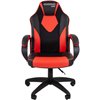 Кресло игровое CHAIRMAN GAME 17 экокожа черный/красный