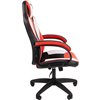 Кресло игровое CHAIRMAN GAME 17 экокожа черный/красный/белый