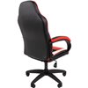 Кресло игровое CHAIRMAN GAME 17 экокожа черный/красный/белый