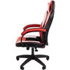 Кресло игровое CHAIRMAN GAME 17 экокожа черный/красный/белый