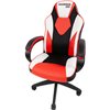 Кресло игровое CHAIRMAN GAME 17 экокожа черный/красный/белый