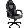 Кресло игровое CHAIRMAN GAME 17 экокожа черный/серый
