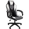Кресло игровое CHAIRMAN GAME 17 экокожа черный/серый/белый
