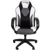 Кресло игровое CHAIRMAN GAME 17 экокожа черный/серый/белый