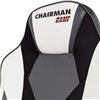 Кресло игровое CHAIRMAN GAME 17 экокожа черный/серый/белый