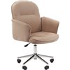 Кресло CHAIRMAN HOME 130 ткань Т-10 бежевый
