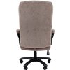 Кресло CHAIRMAN HOME 401 ткань S темно-бежевый
