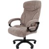Кресло CHAIRMAN HOME 401 ткань S темно-бежевый