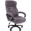 Кресло CHAIRMAN HOME 401 ткань S темно-серый