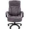 Кресло CHAIRMAN HOME 401 ткань S темно-серый