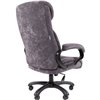 Кресло CHAIRMAN HOME 401 ткань S темно-серый