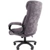 Кресло CHAIRMAN HOME 401 ткань S темно-серый