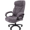 Кресло CHAIRMAN HOME 401 ткань S темно-серый